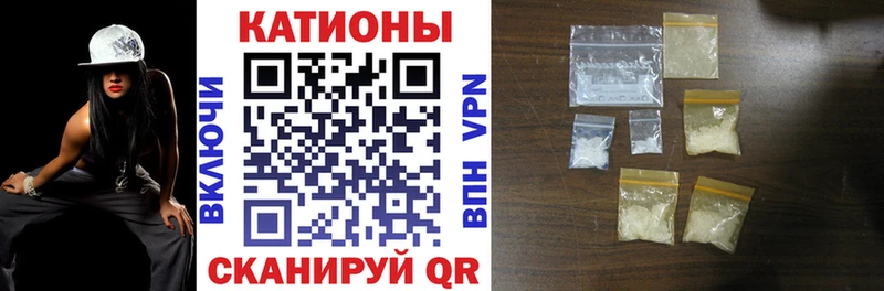 Наркошоп купить АМФЕТАМИН  APVP  MDMA  Гашиш  Мефедрон  Щёлкино