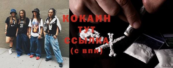 хмурый Навашино