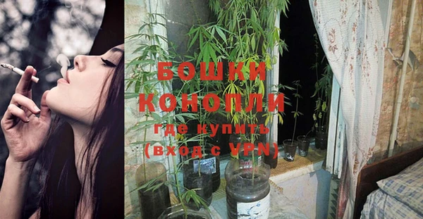 хмурый Навашино