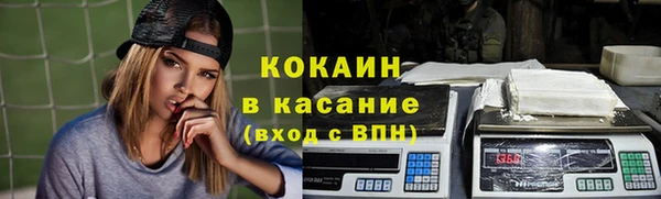 хмурый Навашино