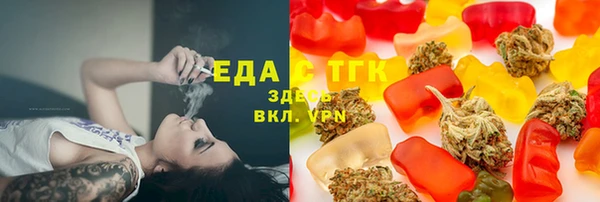 альфа пвп VHQ Наволоки