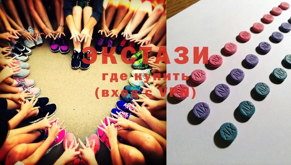 альфа пвп VHQ Наволоки