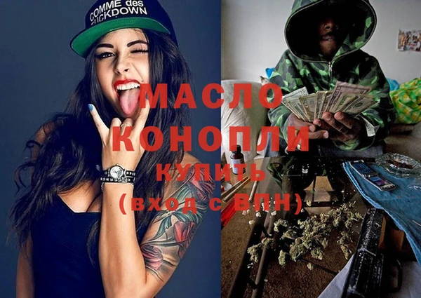 альфа пвп VHQ Наволоки